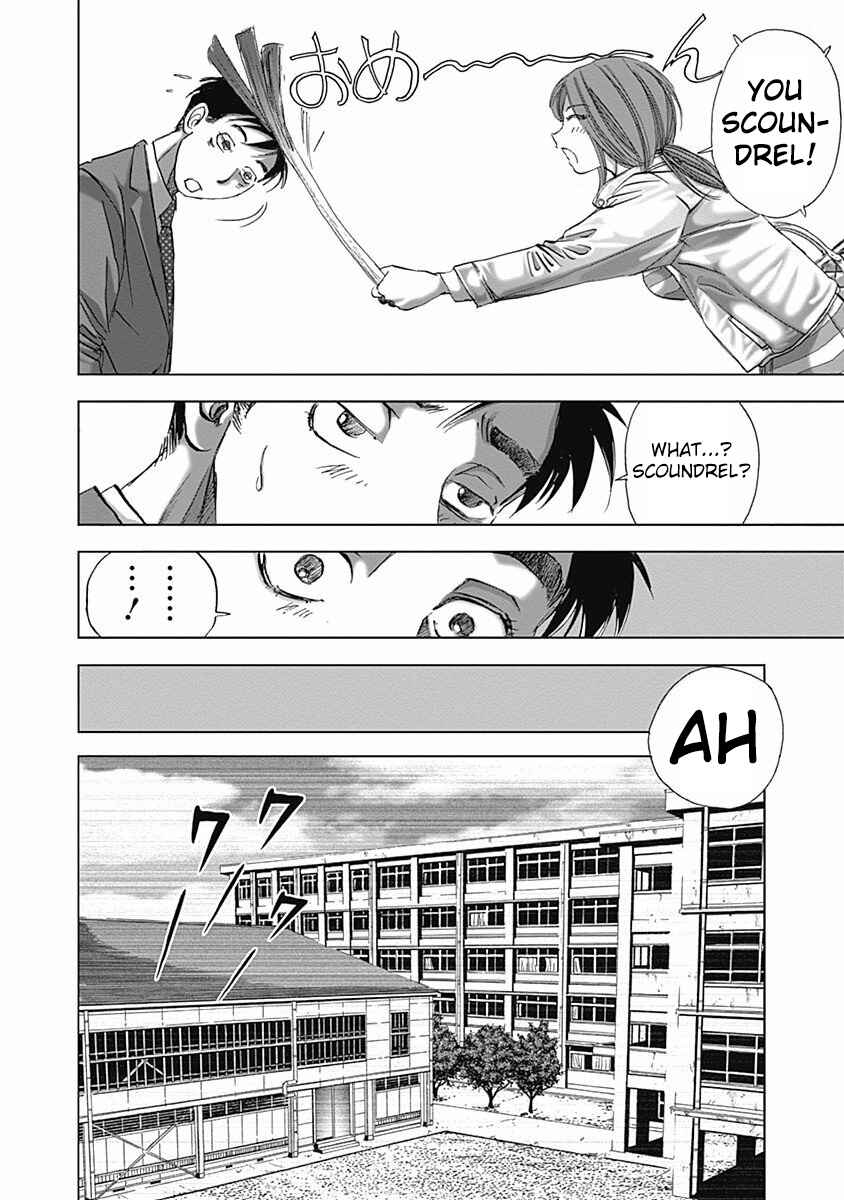 Page 6 Chapter 4 Furin Shokudou