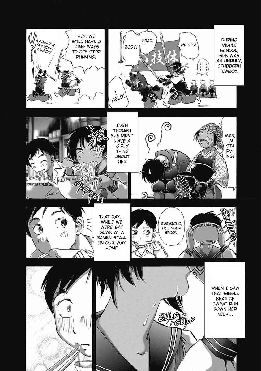 Page 8 Chapter 4 Furin Shokudou