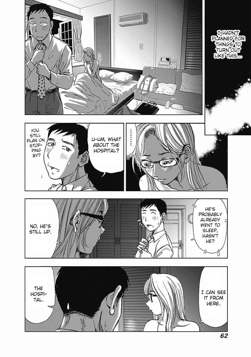 Page 28 Chapter 2 Furin Shokudou