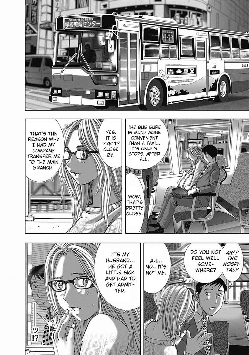 Page 8 Chapter 2 Furin Shokudou
