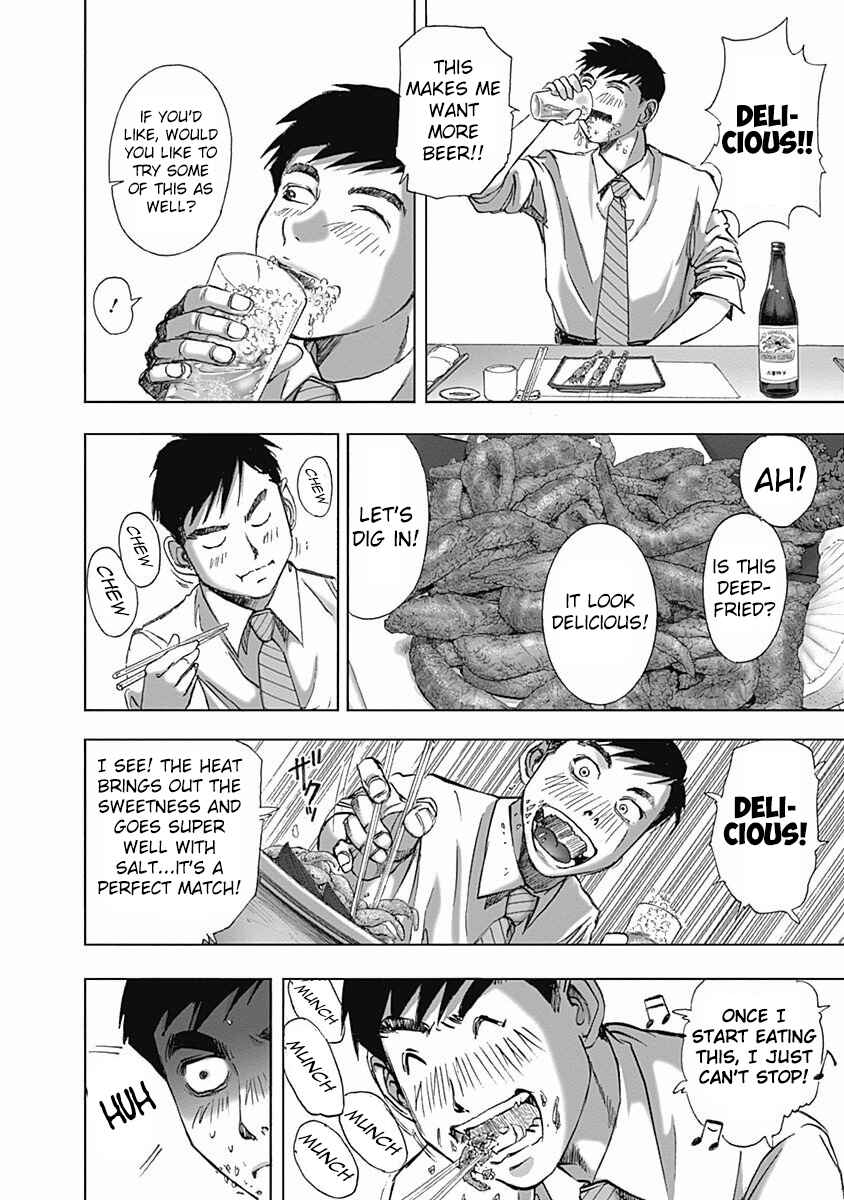 Page 12 Chapter 7 Furin Shokudou