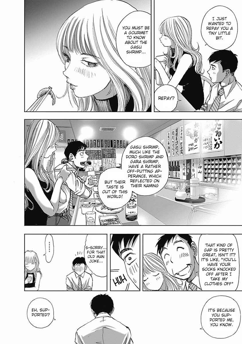 Page 14 Chapter 7 Furin Shokudou