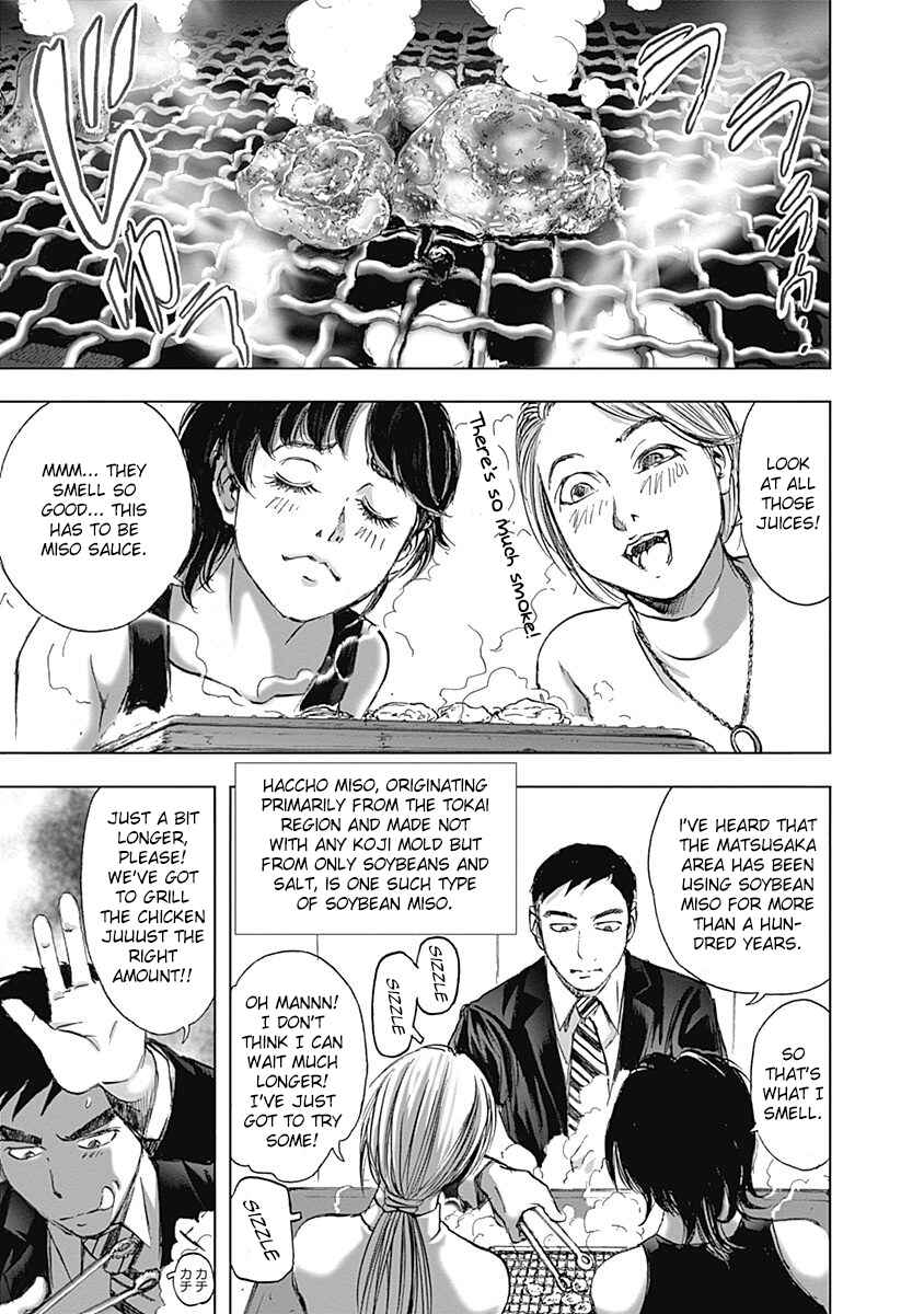 Page 11 Chapter 18 Furin Shokudou