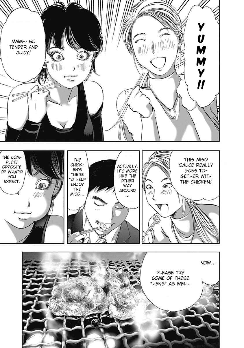 Page 13 Chapter 18 Furin Shokudou