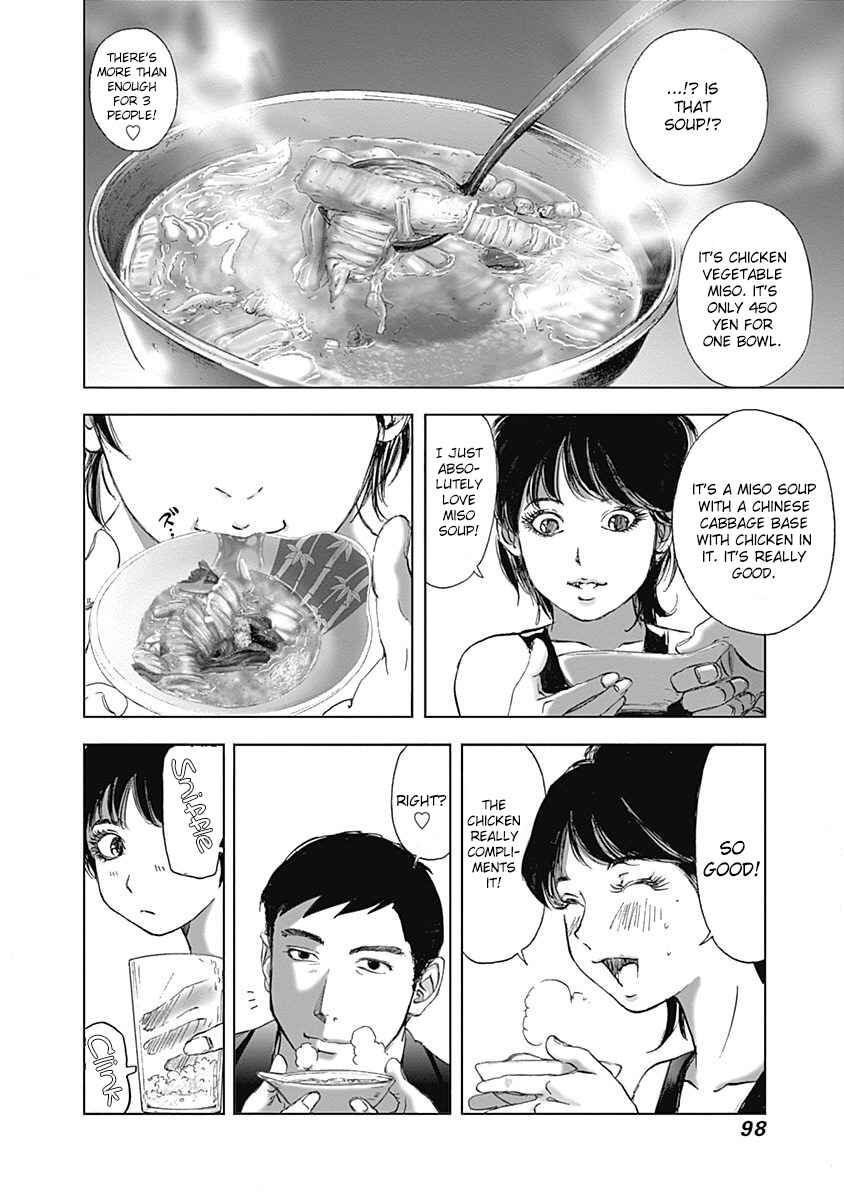 Page 16 Chapter 18 Furin Shokudou