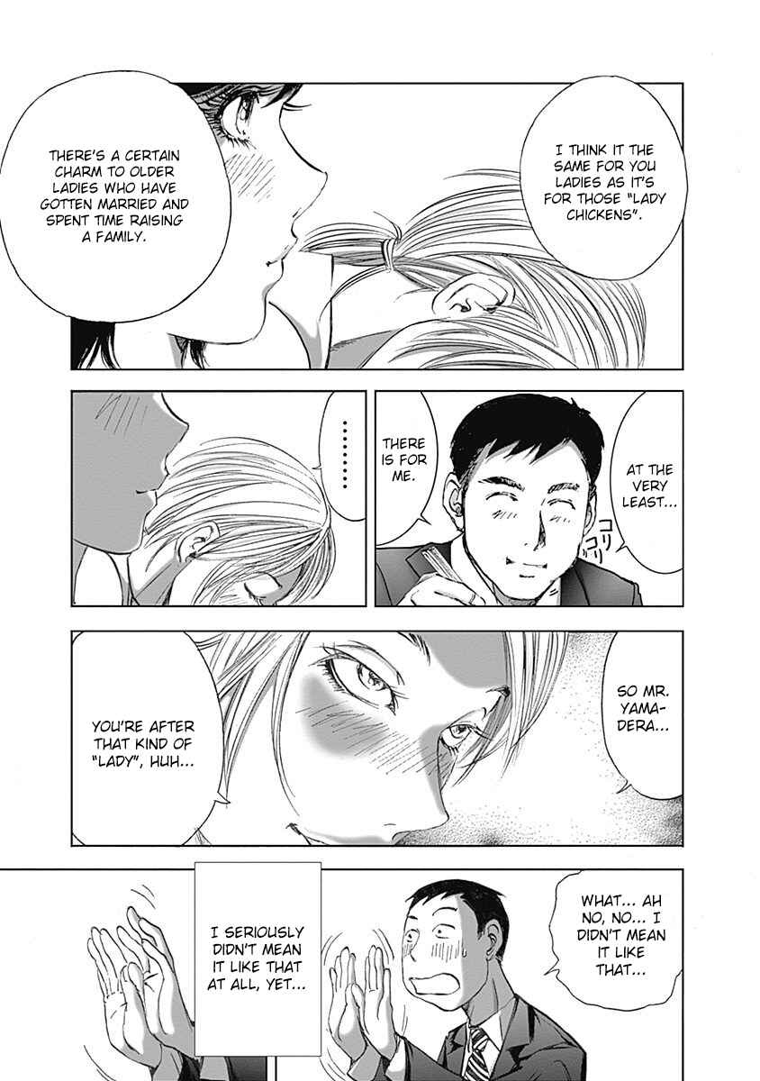 Page 19 Chapter 18 Furin Shokudou