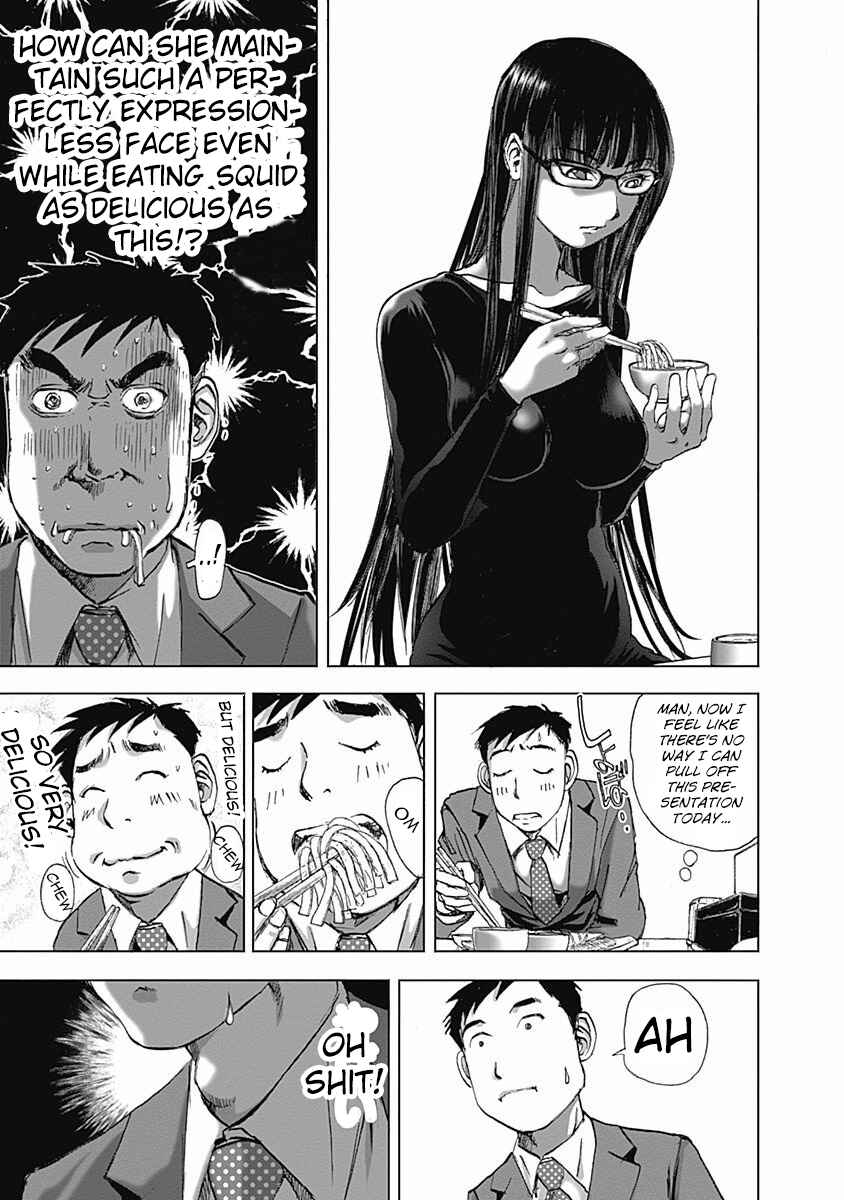 Page 13 Chapter 5 Furin Shokudou