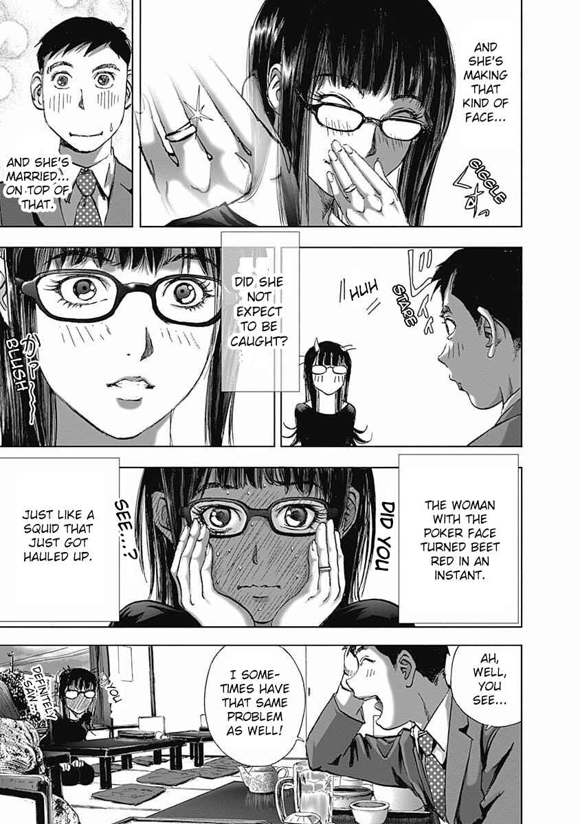 Page 17 Chapter 5 Furin Shokudou