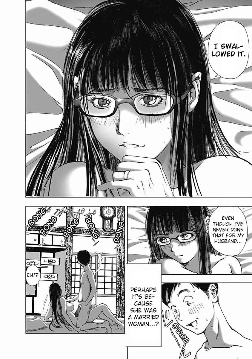 Page 20 Chapter 5 Furin Shokudou