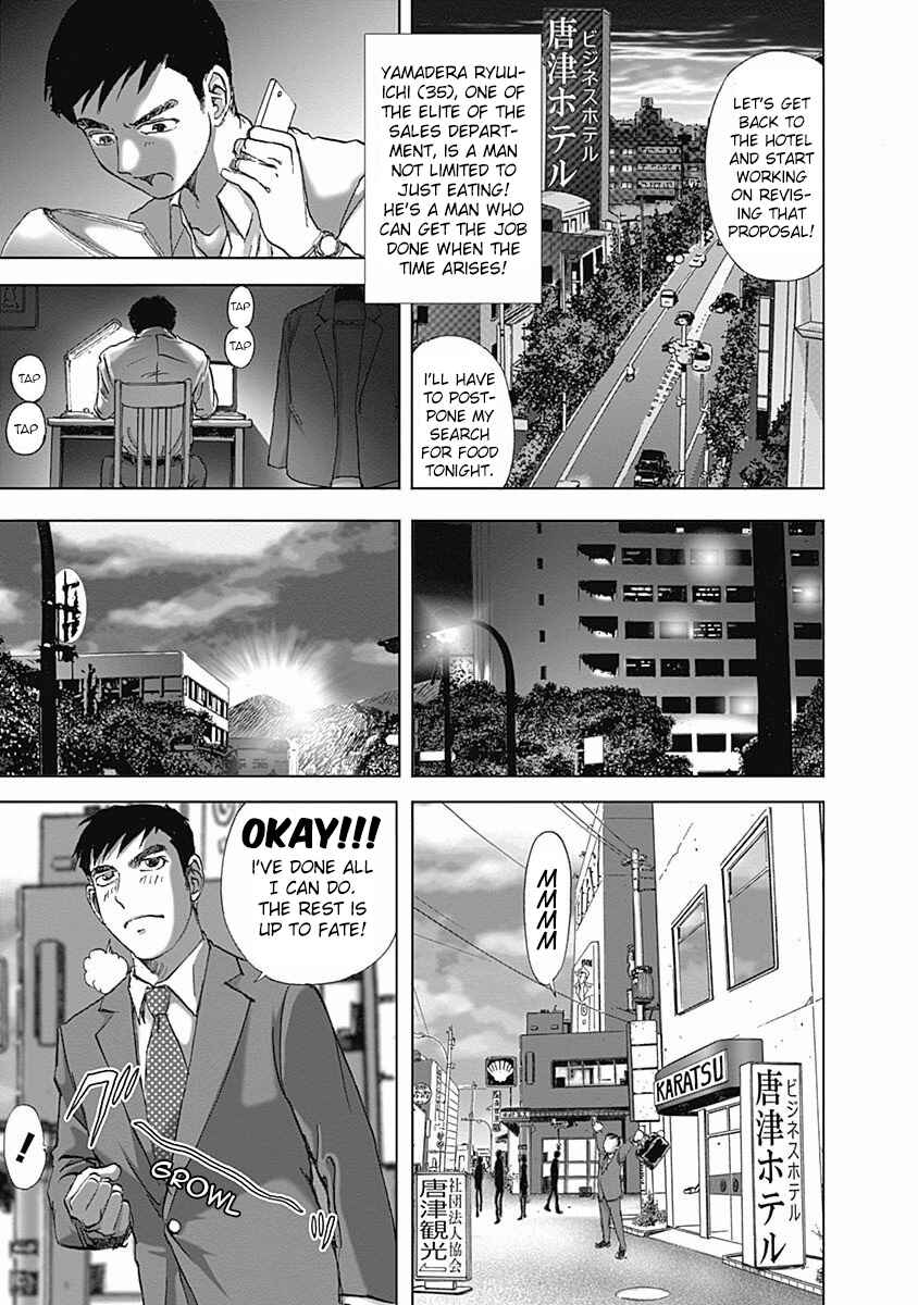Page 5 Chapter 5 Furin Shokudou