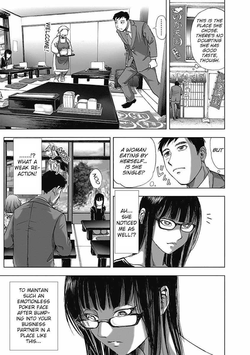 Page 9 Chapter 5 Furin Shokudou