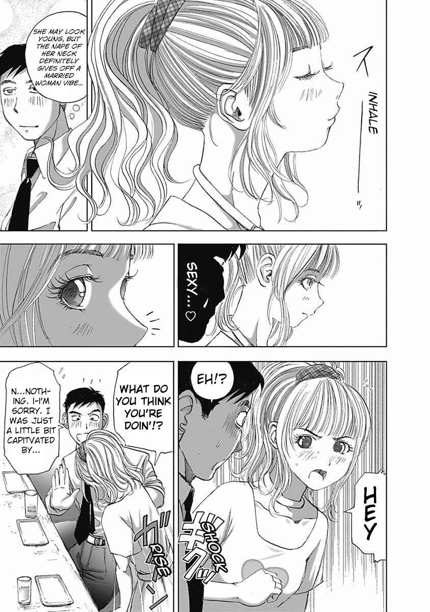 Page 12 Chapter 8 Furin Shokudou