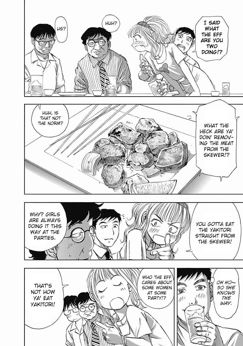 Page 13 Chapter 8 Furin Shokudou