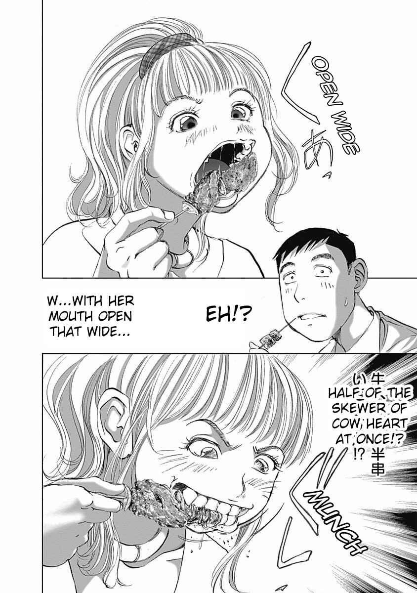 Page 17 Chapter 8 Furin Shokudou