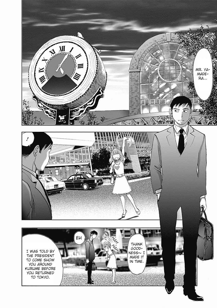 Page 5 Chapter 8 Furin Shokudou