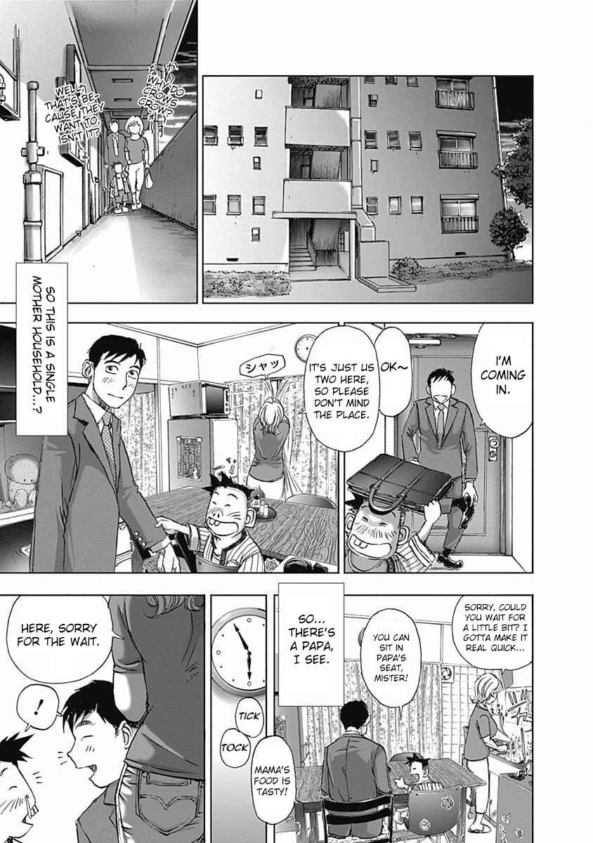 Page 11 Chapter 6 Furin Shokudou
