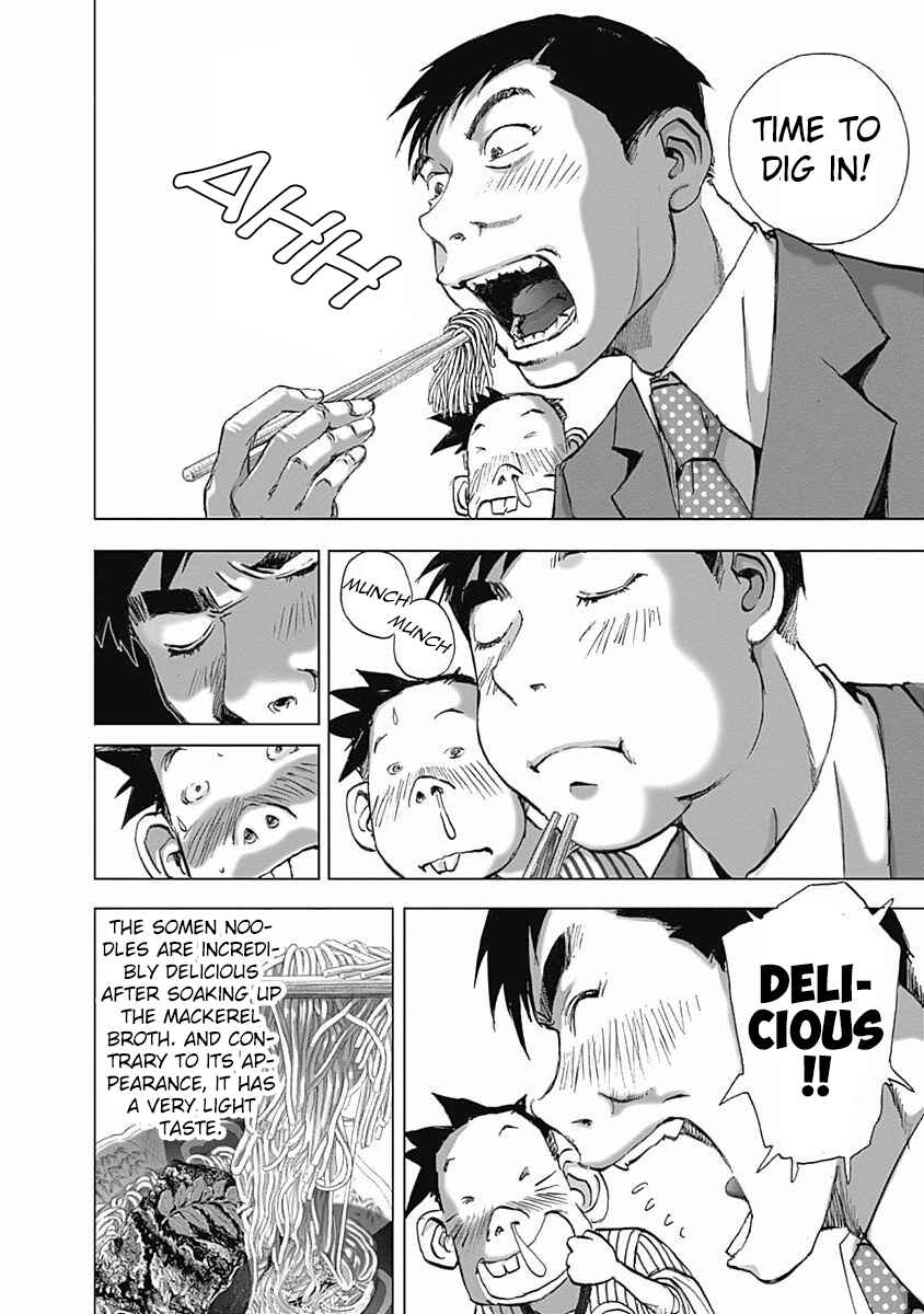 Page 14 Chapter 6 Furin Shokudou