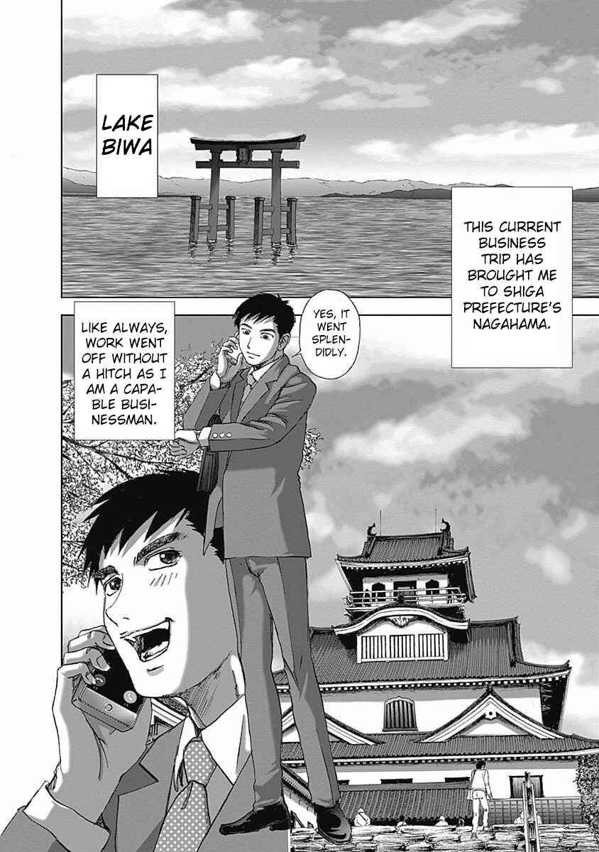 Page 2 Chapter 6 Furin Shokudou