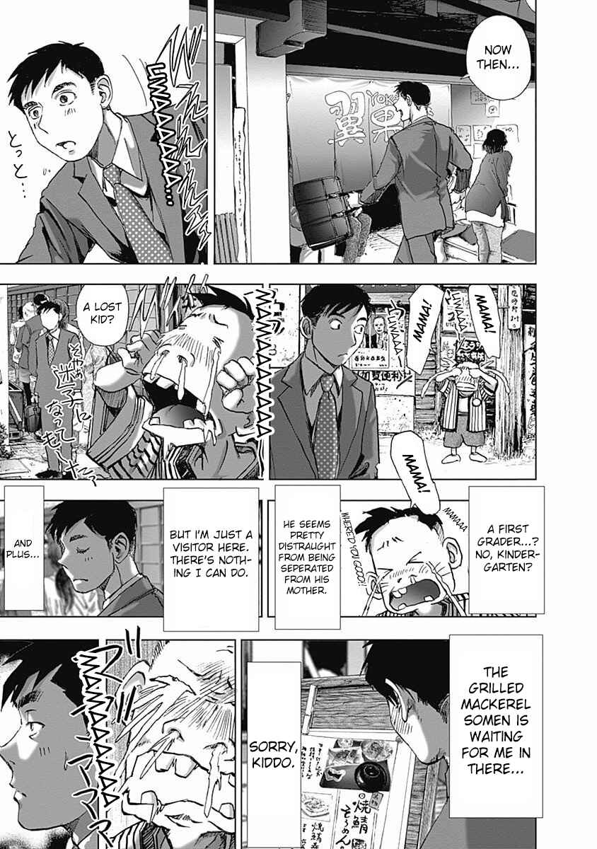 Page 5 Chapter 6 Furin Shokudou