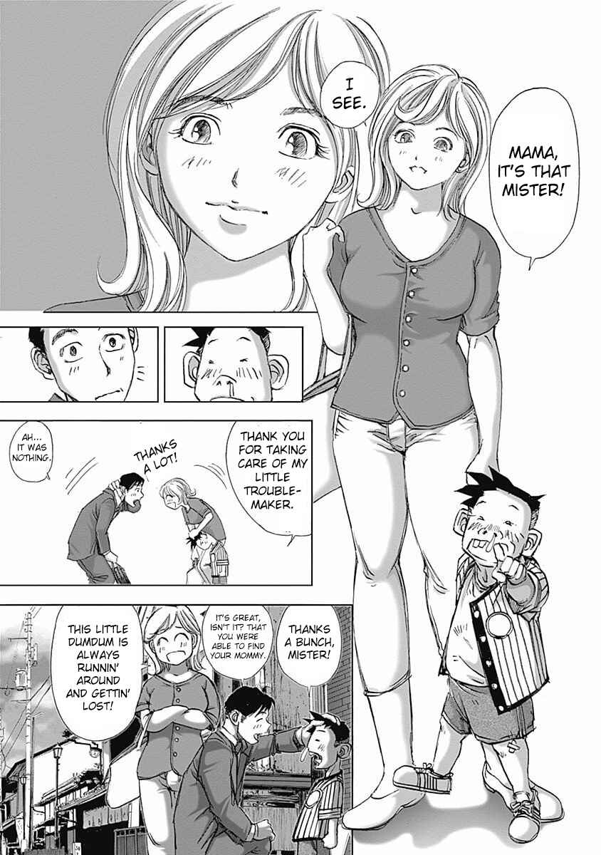 Page 9 Chapter 6 Furin Shokudou