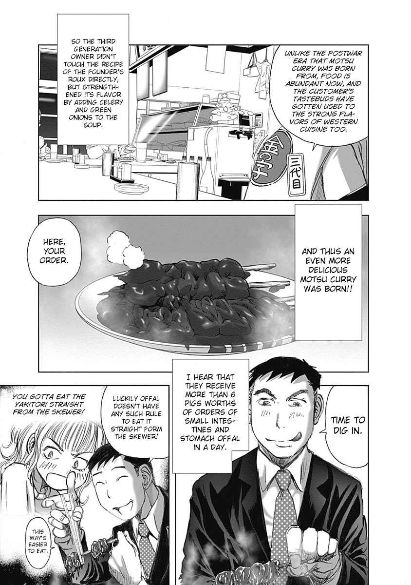 Page 11 Chapter 23 Furin Shokudou
