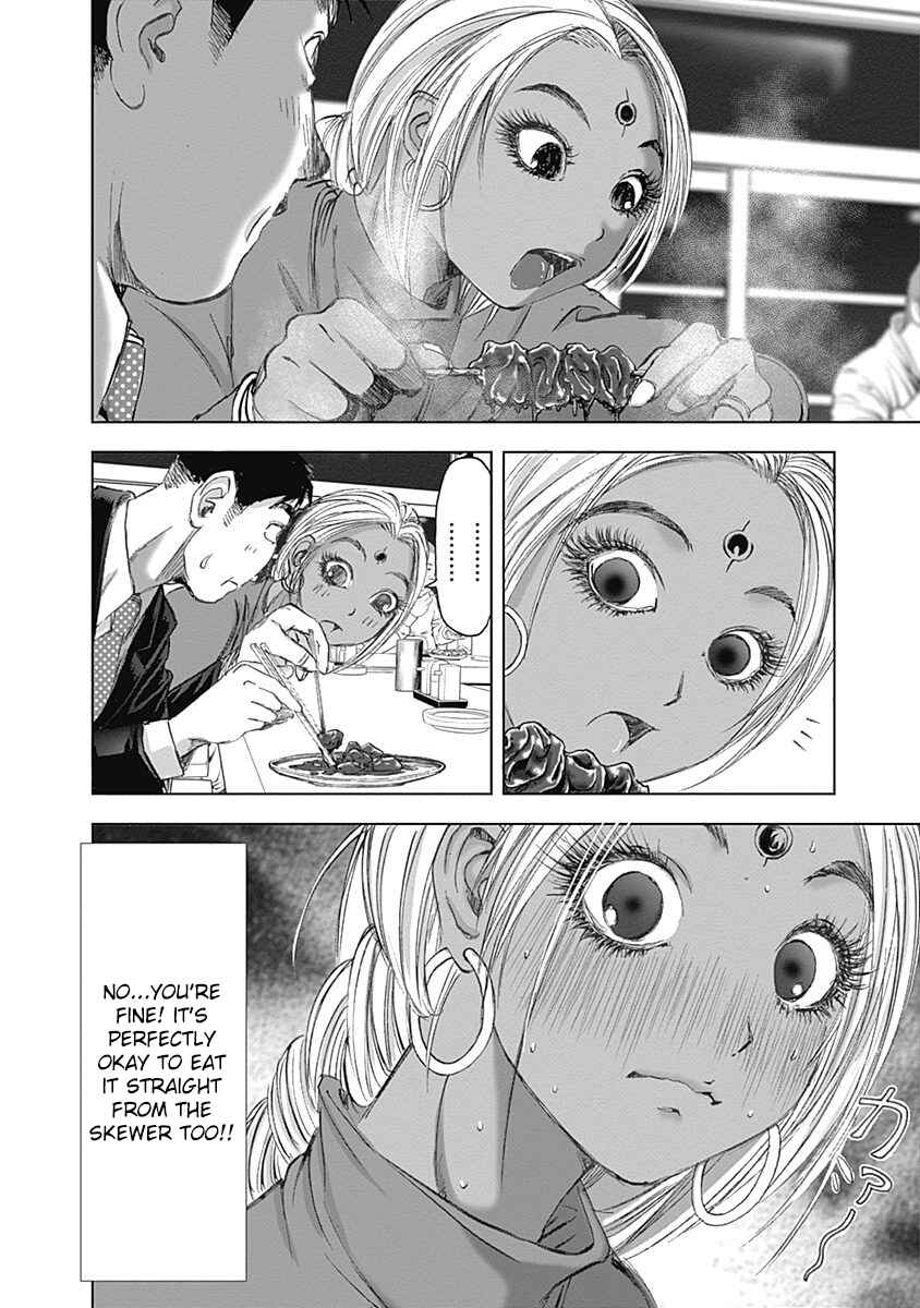 Page 12 Chapter 23 Furin Shokudou