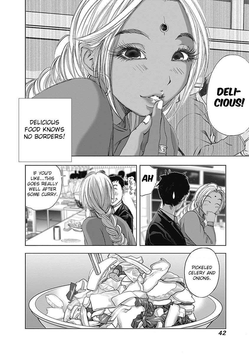 Page 20 Chapter 23 Furin Shokudou