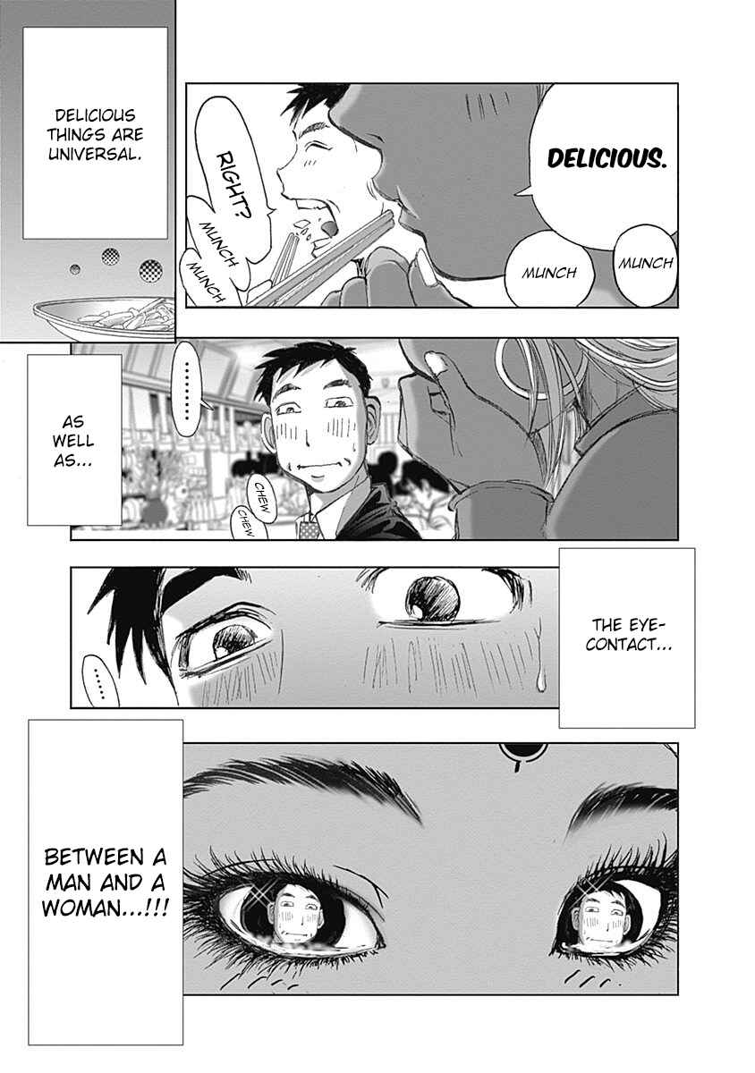 Page 21 Chapter 23 Furin Shokudou