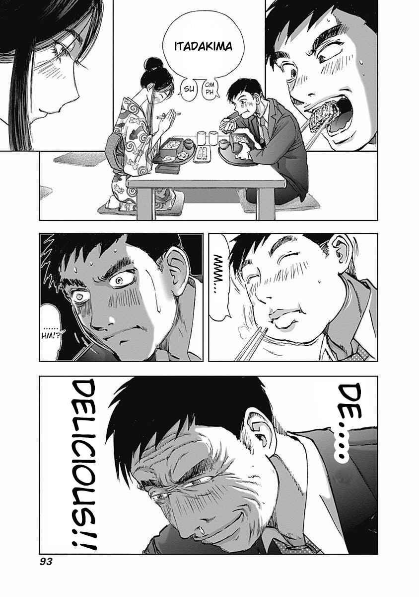 Page 15 Chapter 11 Furin Shokudou