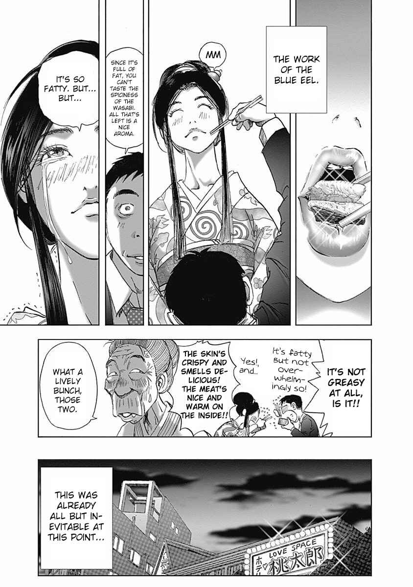 Page 21 Chapter 11 Furin Shokudou