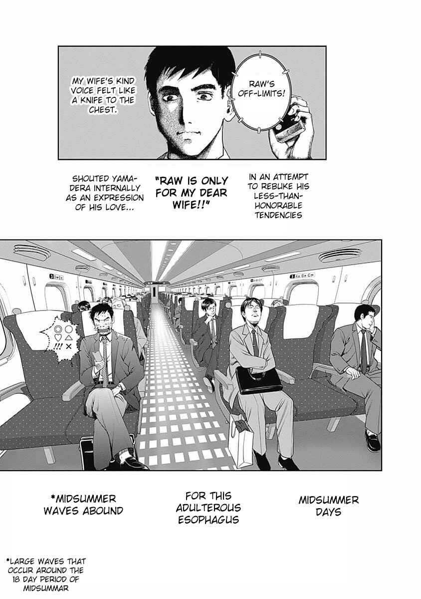 Page 26 Chapter 11 Furin Shokudou