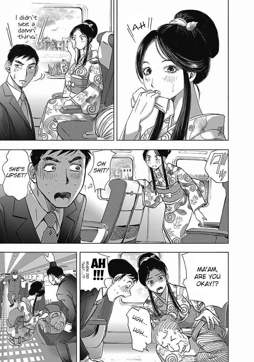 Page 7 Chapter 11 Furin Shokudou