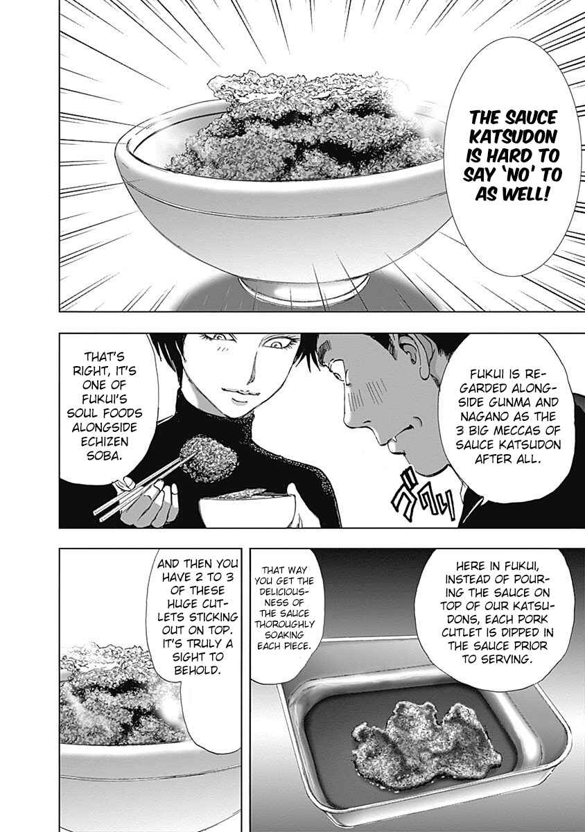 Page 10 Chapter 17 Furin Shokudou