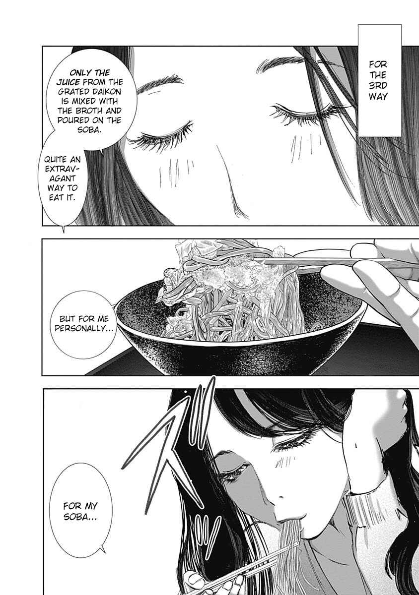 Page 20 Chapter 17 Furin Shokudou