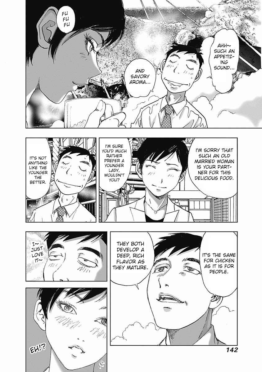 Page 12 Chapter 13 Furin Shokudou