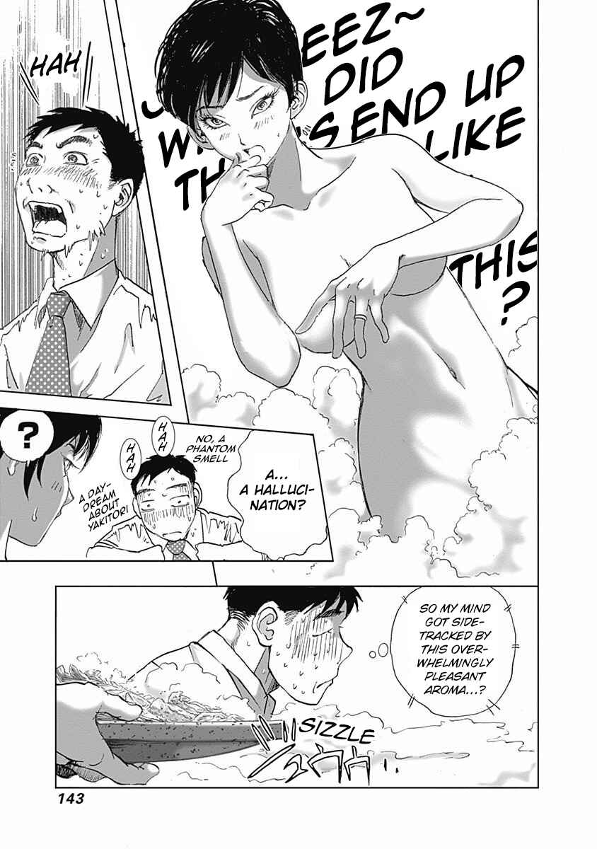 Page 13 Chapter 13 Furin Shokudou