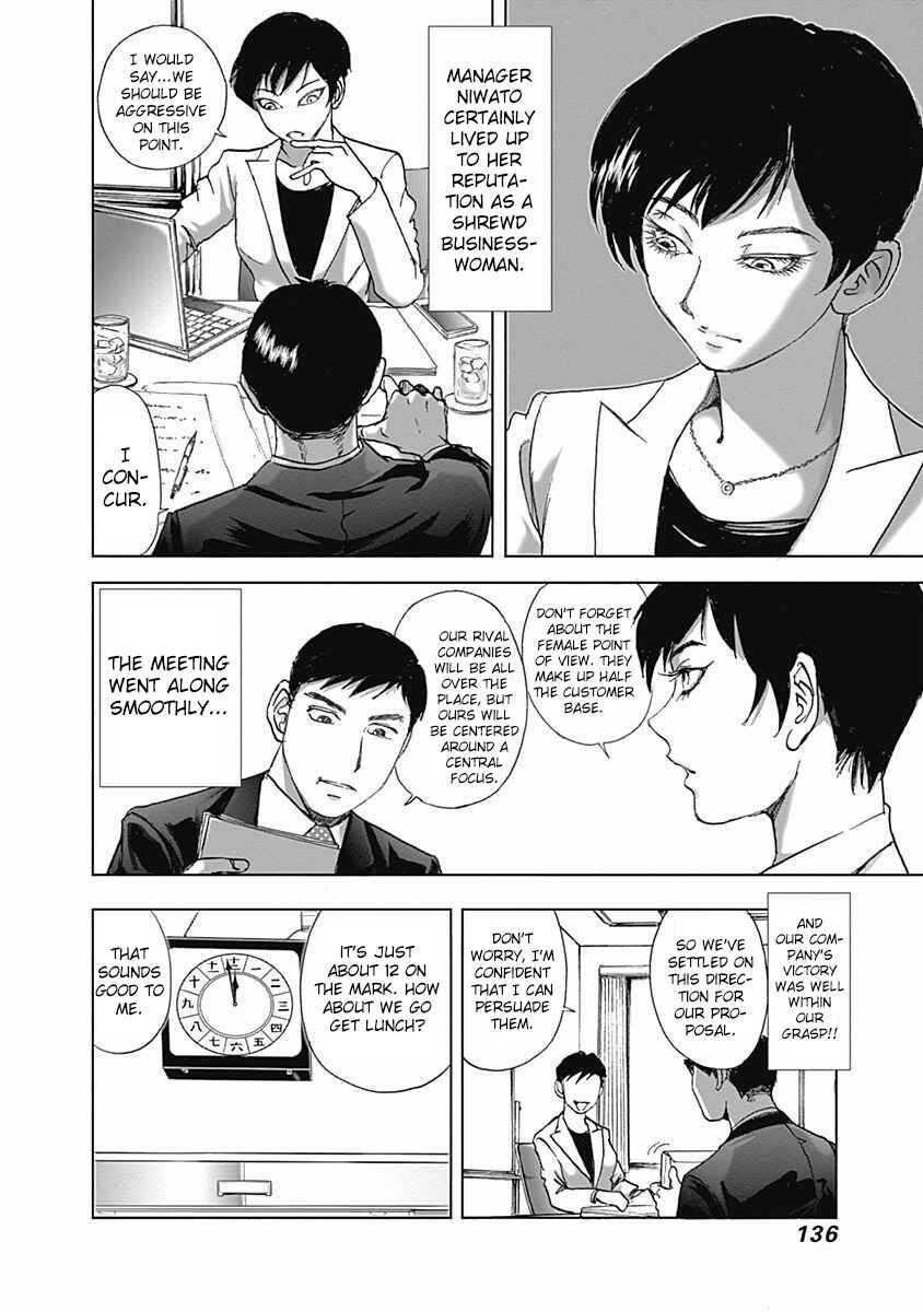 Page 6 Chapter 13 Furin Shokudou