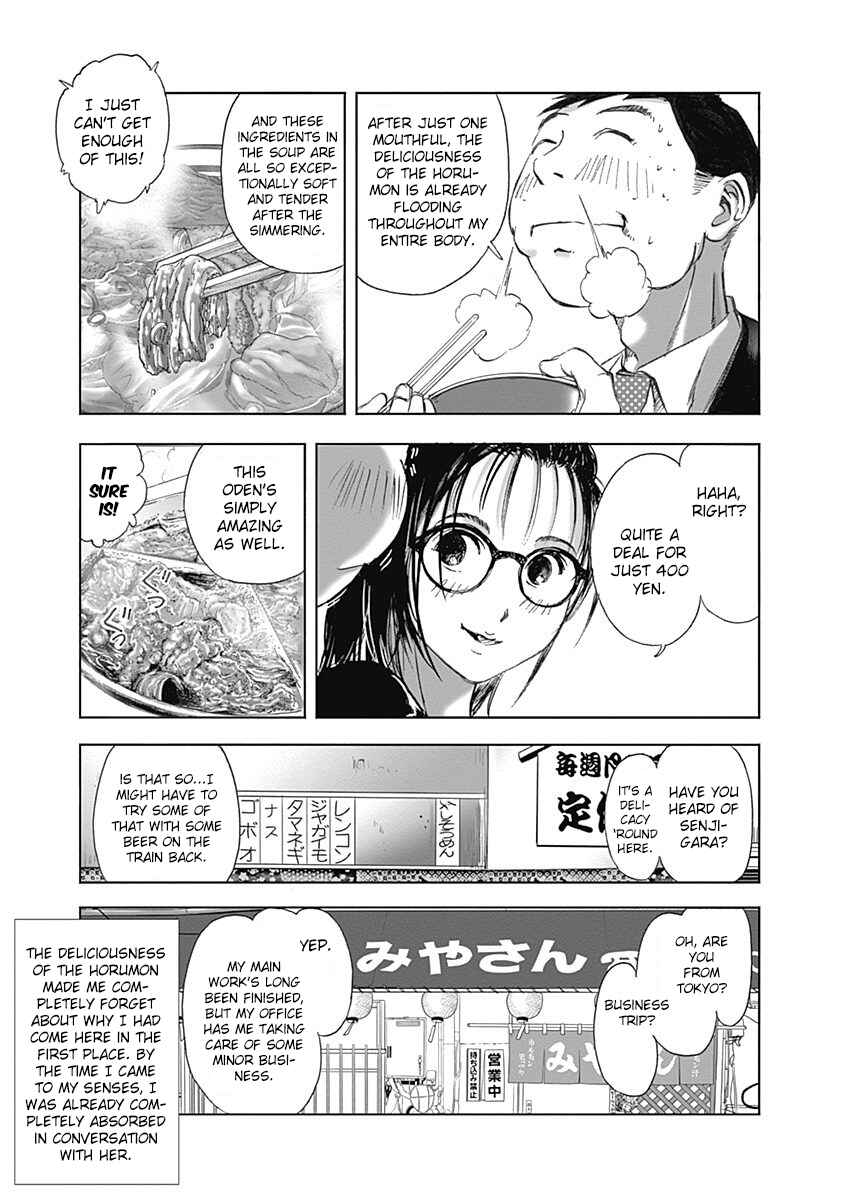 Page 23 Chapter 15 Furin Shokudou