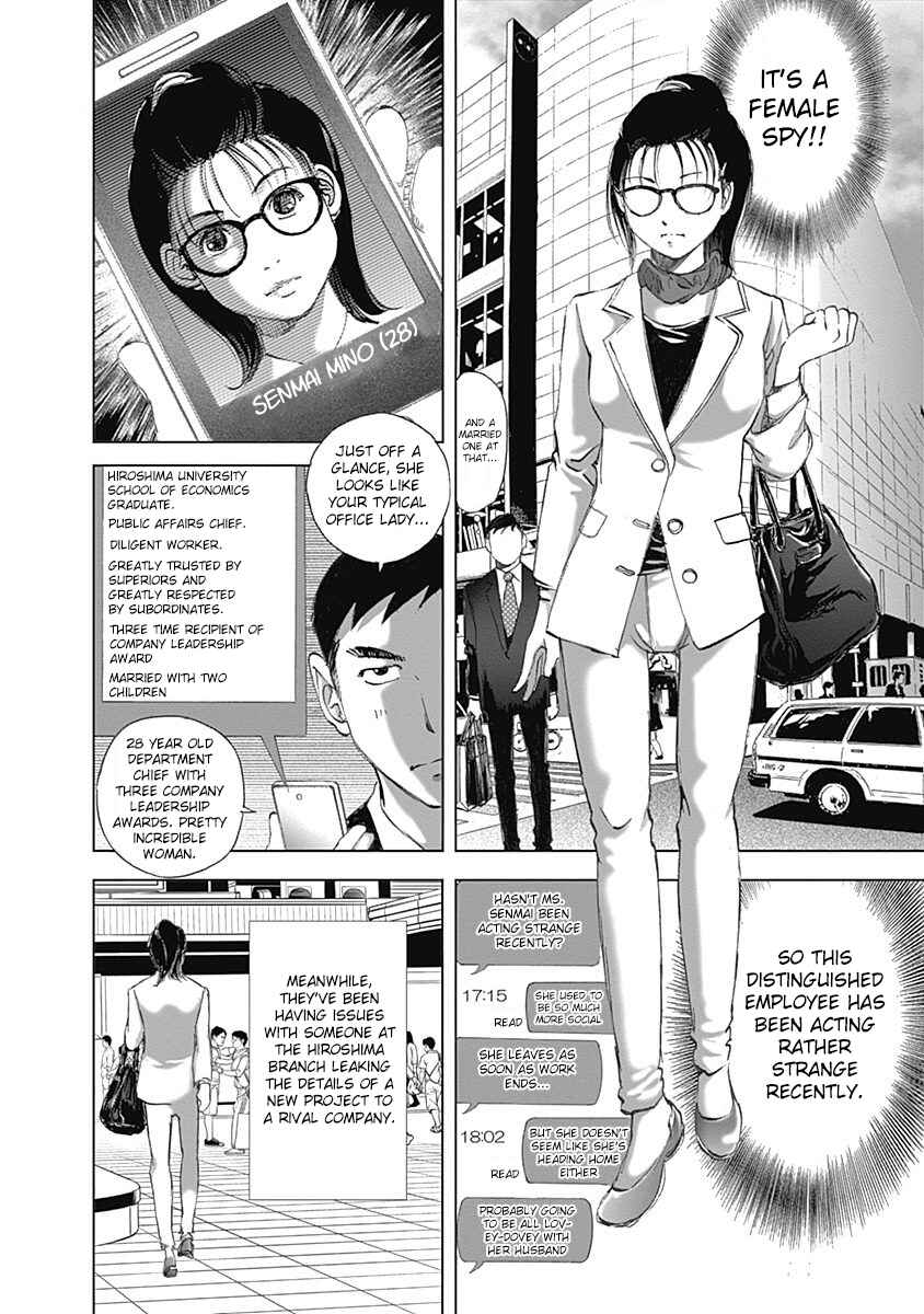 Page 8 Chapter 15 Furin Shokudou