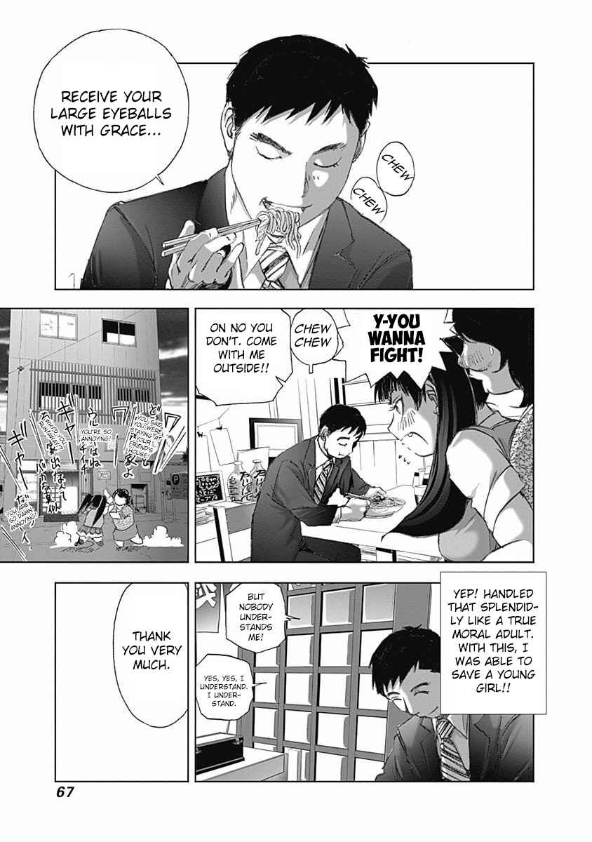 Page 15 Chapter 10 Furin Shokudou