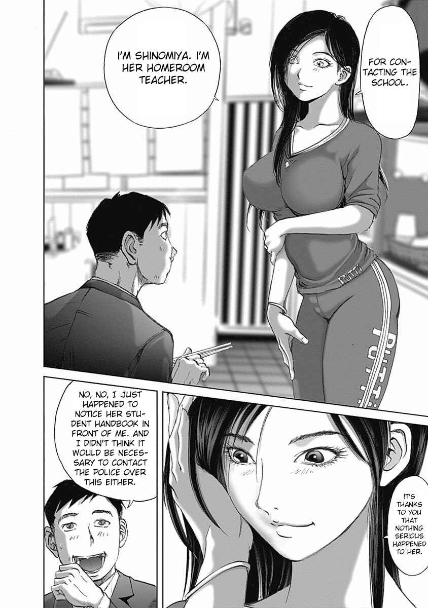 Page 16 Chapter 10 Furin Shokudou