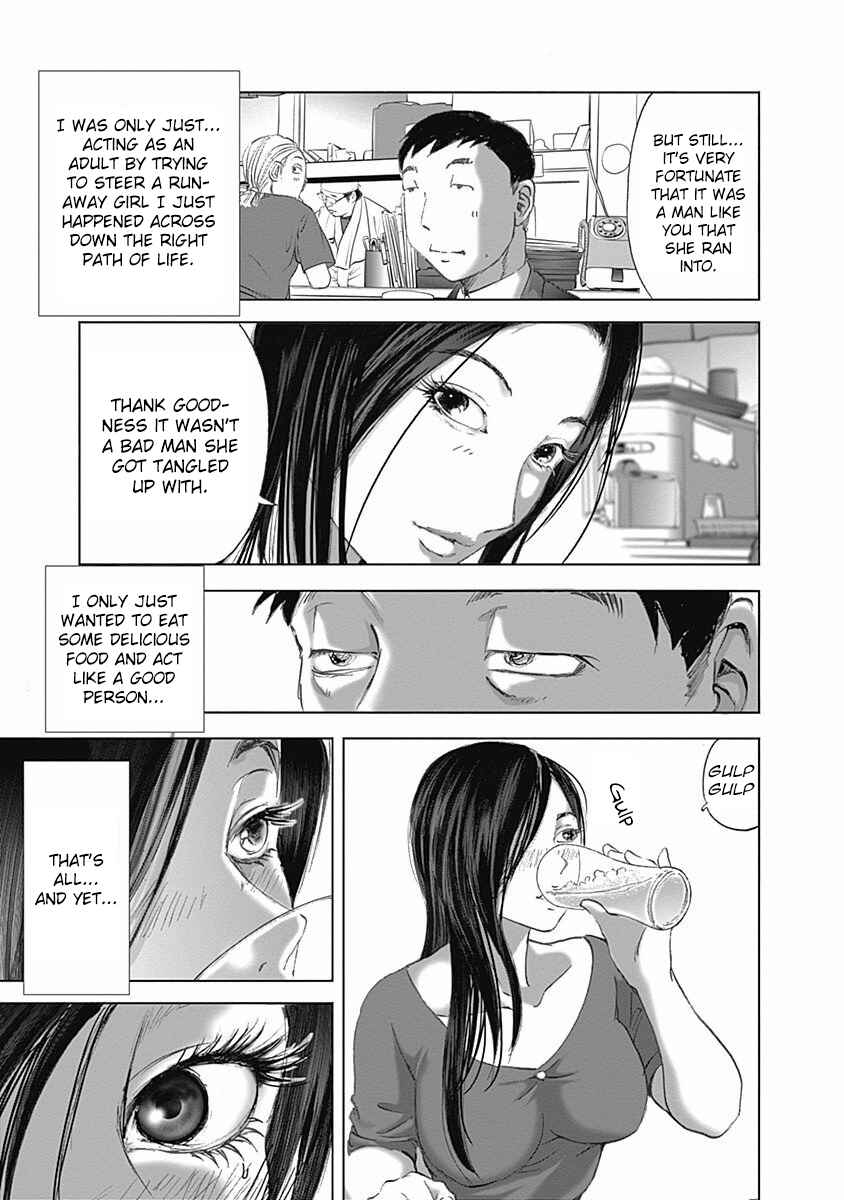 Page 21 Chapter 10 Furin Shokudou