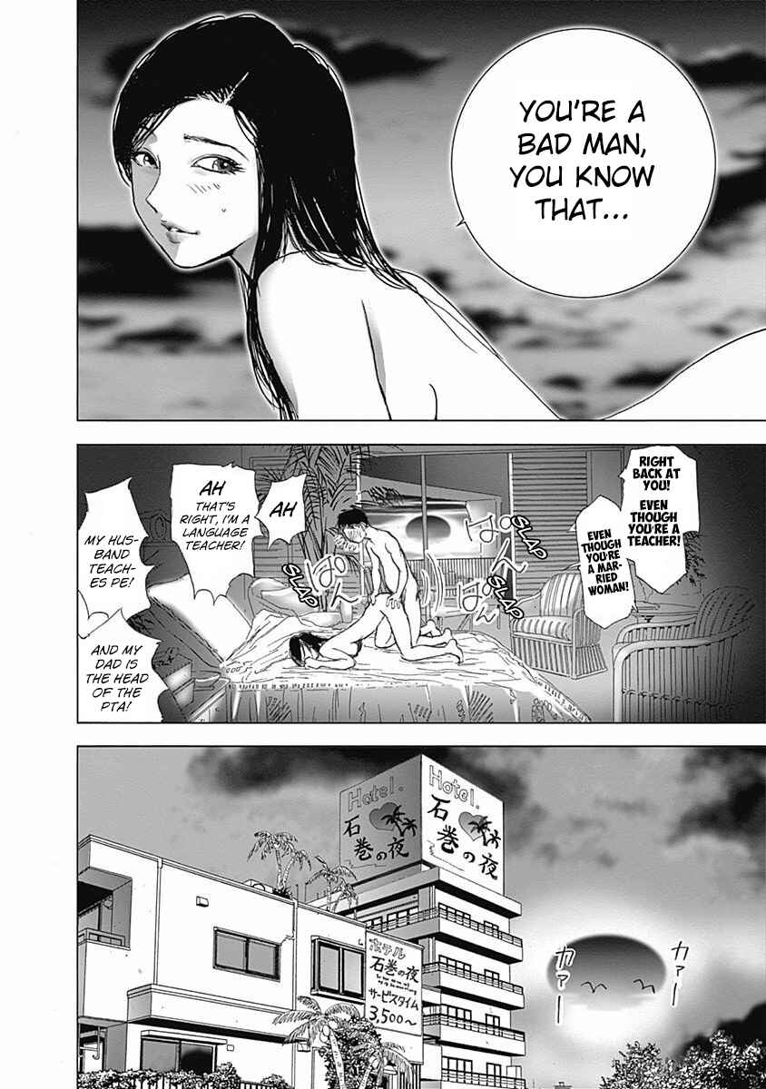 Page 24 Chapter 10 Furin Shokudou