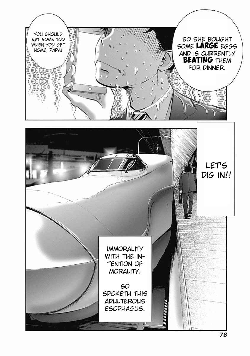 Page 26 Chapter 10 Furin Shokudou