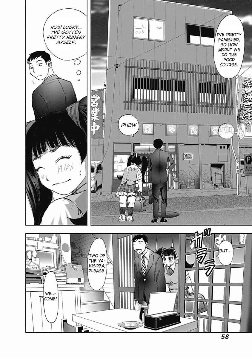 Page 6 Chapter 10 Furin Shokudou