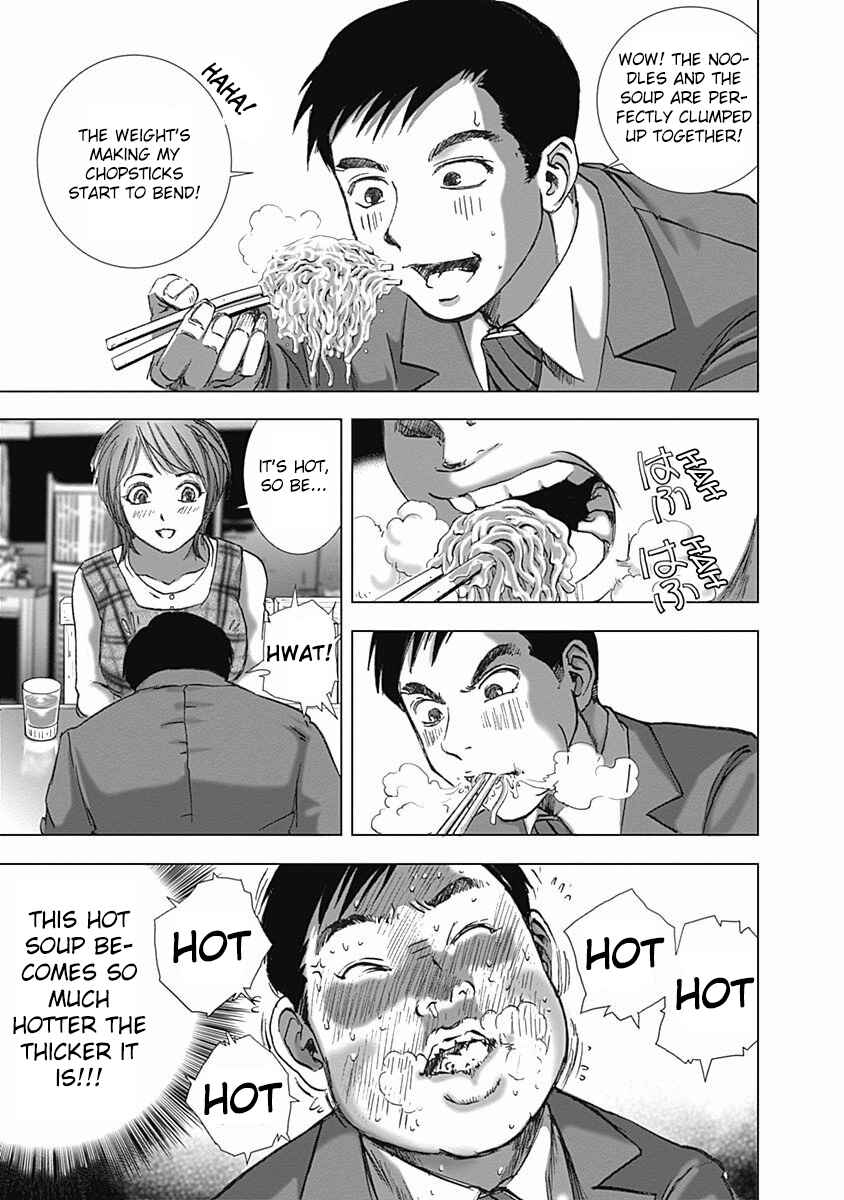 Page 13 Chapter 3 Furin Shokudou