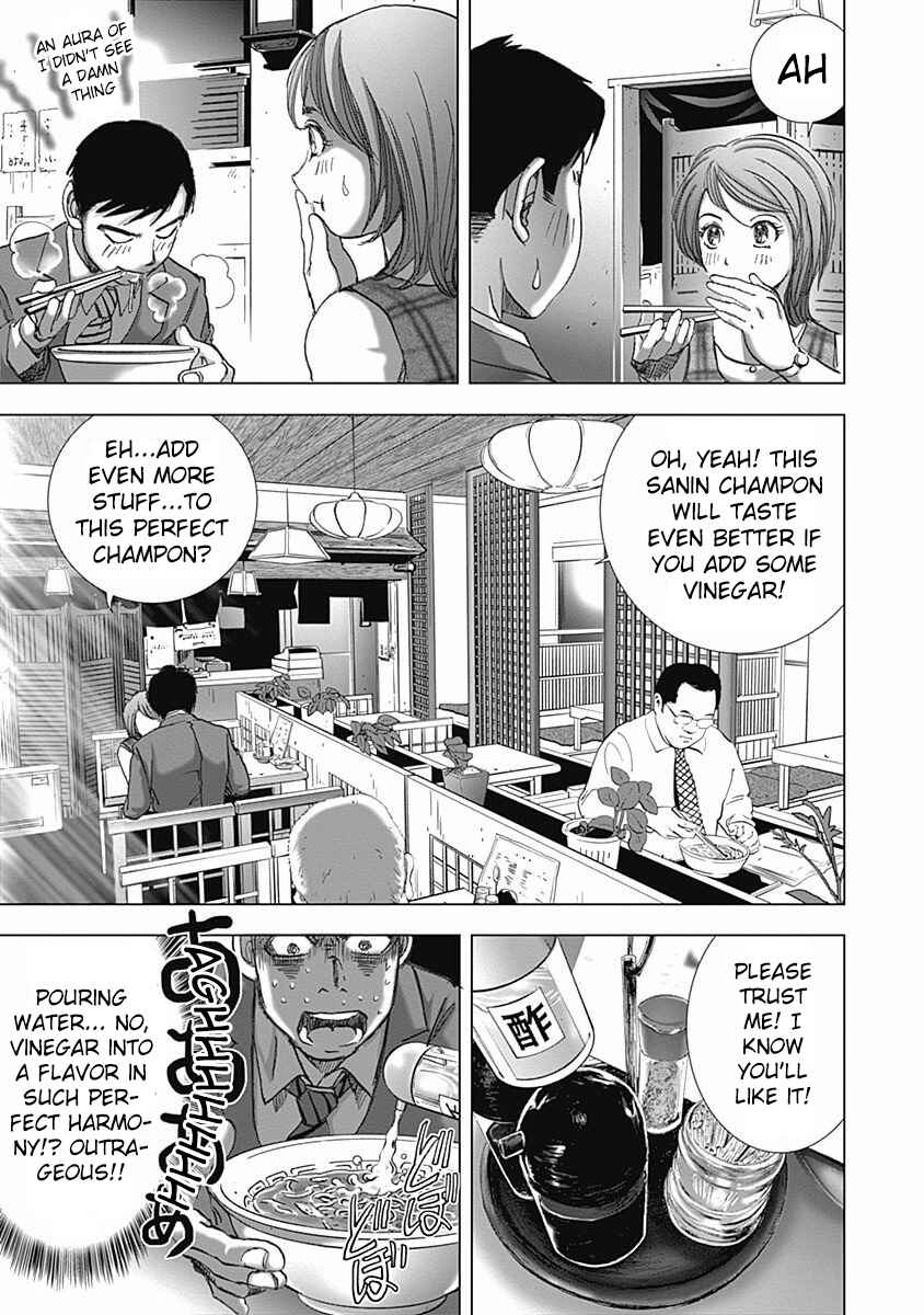 Page 19 Chapter 3 Furin Shokudou
