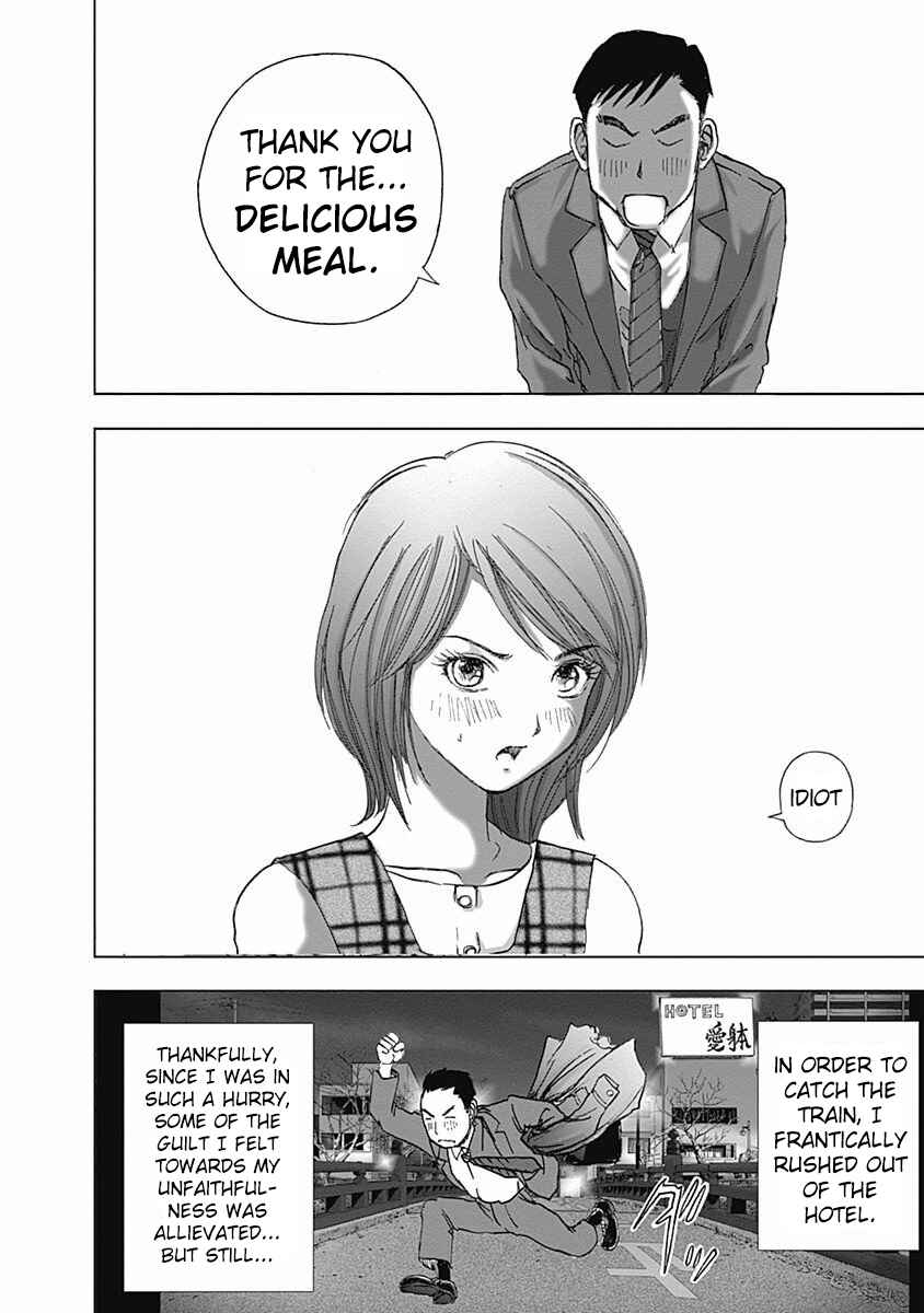 Page 28 Chapter 3 Furin Shokudou