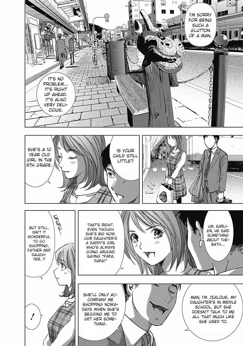 Page 8 Chapter 3 Furin Shokudou