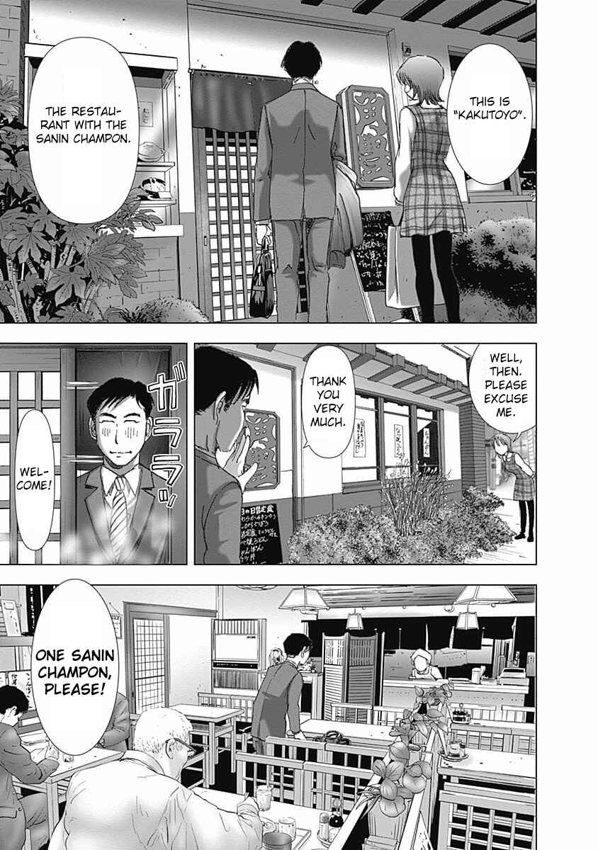 Page 9 Chapter 3 Furin Shokudou